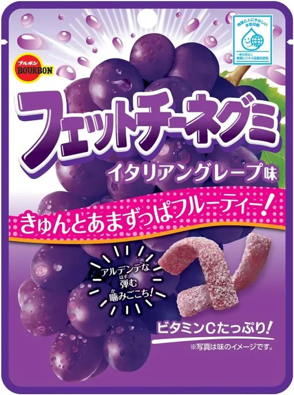 Japanese Candy Fettucine