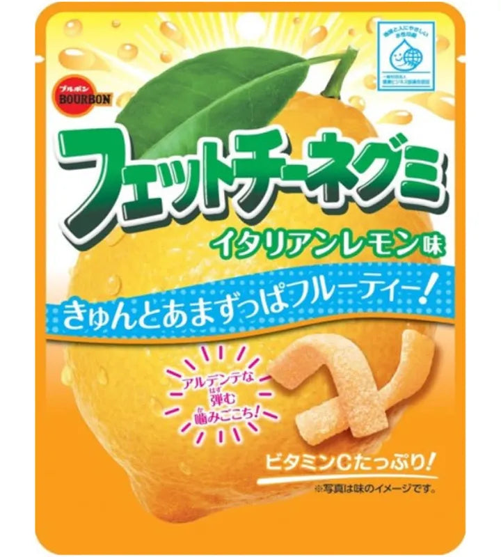 Japanese Candy Fettucine